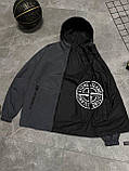 Чоловіча двостороння куртка вітровка STONE ISLAND M2295 темно-сіра, фото 4