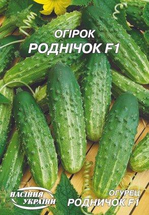 Огірок Роднічок F-1 4 г ТМ Насіння України, фото 1