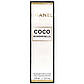 Парфумований лосьйон для тіла Chanel Coco Mademoiselle Exclusive EURO 250 мл, фото 2