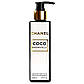 Парфумований лосьйон для тіла Chanel Coco Mademoiselle Exclusive EURO 250 мл, фото 6