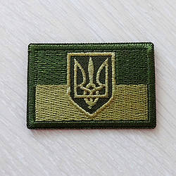 Термоаплікації "Прапор України" 6.0х4.2 см.з гербом,хакі