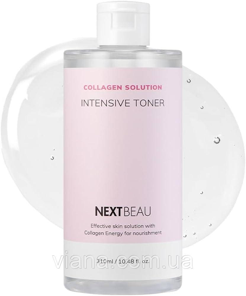 Інтенсивно-підтягуючий тонер з колагеном Nextbeau Collagen solution Intensive Toner 310 мл