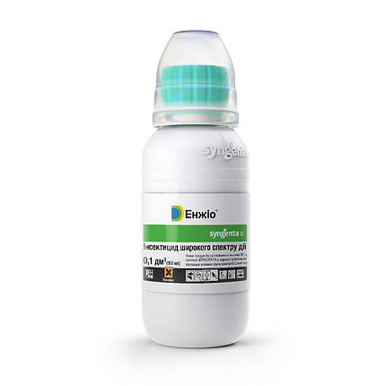 Енжіо 247 SC к.с. 100 мл (Syngenta), фото 1