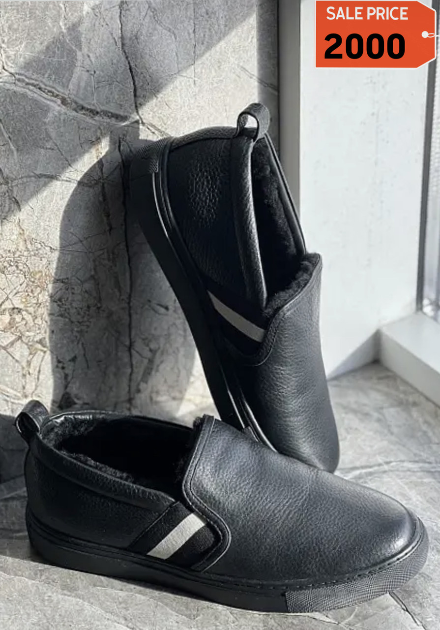 SALE Зимові сліпони Bally (Балі)40,41 розмір