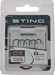 Крючок Brain Sting Classic Wide Gape #8 (10 шт/уп)