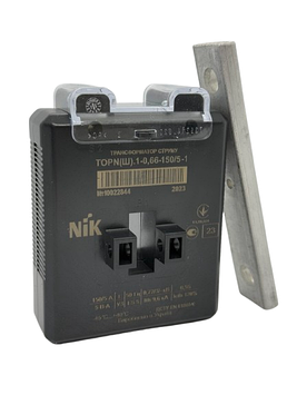 Трансформатор струму ТОPN(Ш).1-0,66-150/5-1, кл.0,5S (алюмінієва шина)