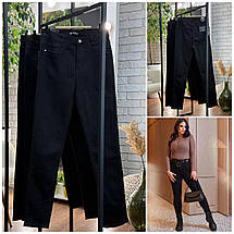 Трендові жіночі джинси, тканина "Джинс" 50, 52, 54, 56, 58, 60 розмір 50, фото 5