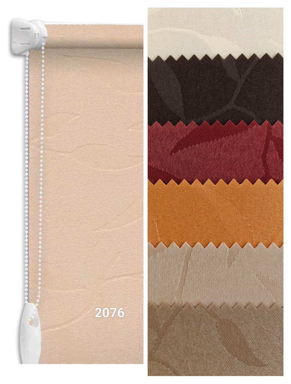 Рулонні штори Натура Темно Бежевий 2076, фото 1