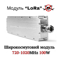 Широкосмуговий цифровий модуль перешкод LoRa 720-1020 MHz 100W N-Type – підсилювач Jamming для РЕБ