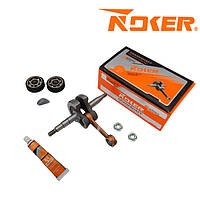 Колінвал H 37/42 к-кт гайка маховика + підшипник + сальник ( NOKER )