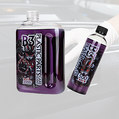 Поліролі для пластику