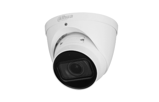 IP відеокамера Dahua IPC-HDW5442T-ZE-2712-S3 4МП (2.7-12мм) с микрофоном, фото 1