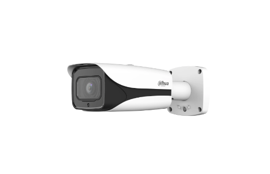 IP відеокамера Dahua IPC-HFW5442E-ZE-2712-S3 4МП (2.7–12мм)