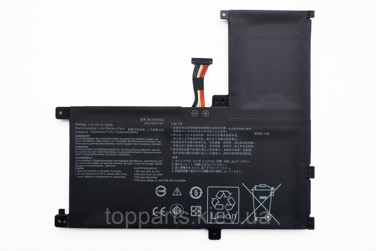 Батарея для ноутбука Lenovo ThinkBook 15/15p-IMH L19M3PB9, 57Wh (4948mAh), 3cell, 11.52V, чорна, ОРИГІНАЛЬНА