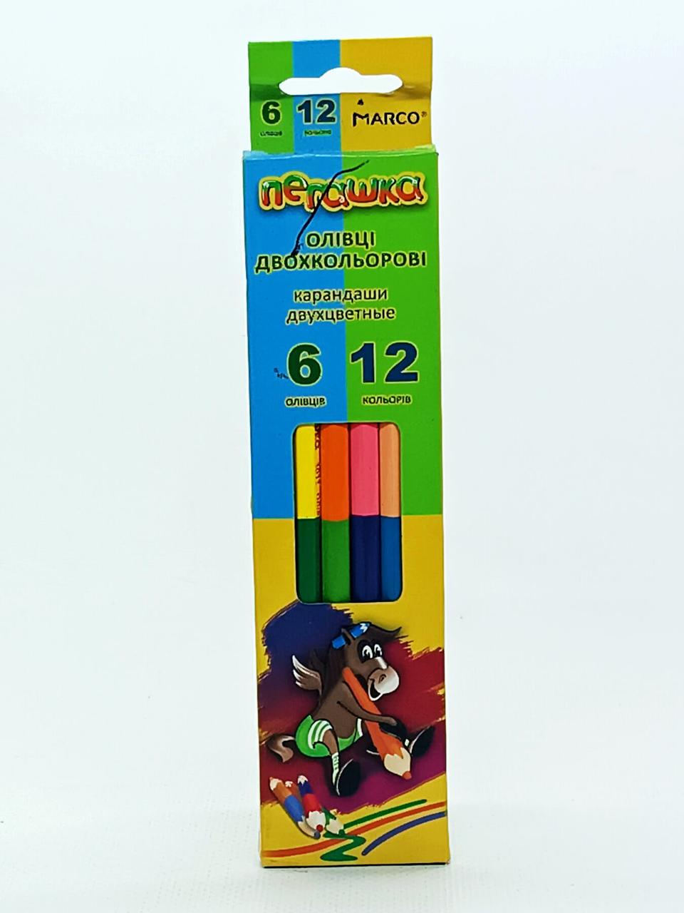 Набір кольорових олівців Marco «Пегашка» двосторонні 6-12 кольорів 1011-6СB, фото 1