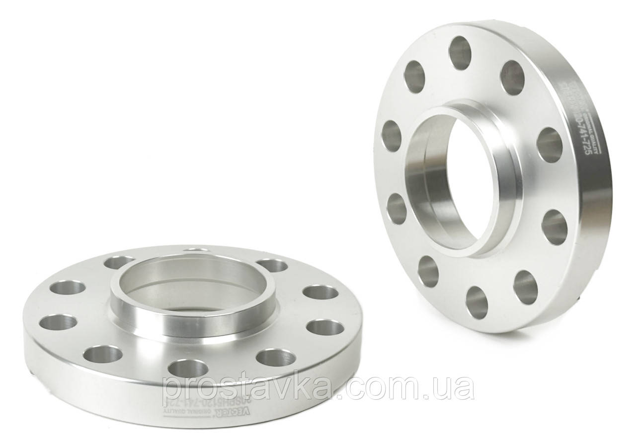 Шайба-проставка з напр. 20SP5120-741-725 SP85C, фото 1