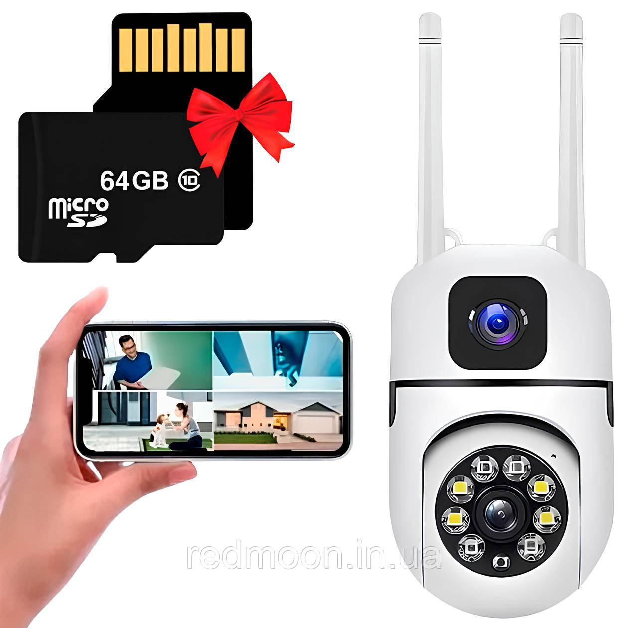 Вулична камера відеоспостереження WiFi + Подарунок Карта пам'яті 64GB / Вайфай камера / Камера спостереження
