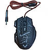 Комп'ютерна ігрова дротова миша з RGB-підсвіткою X7, фото 9