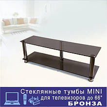 Скляні тумби MINI бронза для ТВ до 66" діагональ (коричневі)