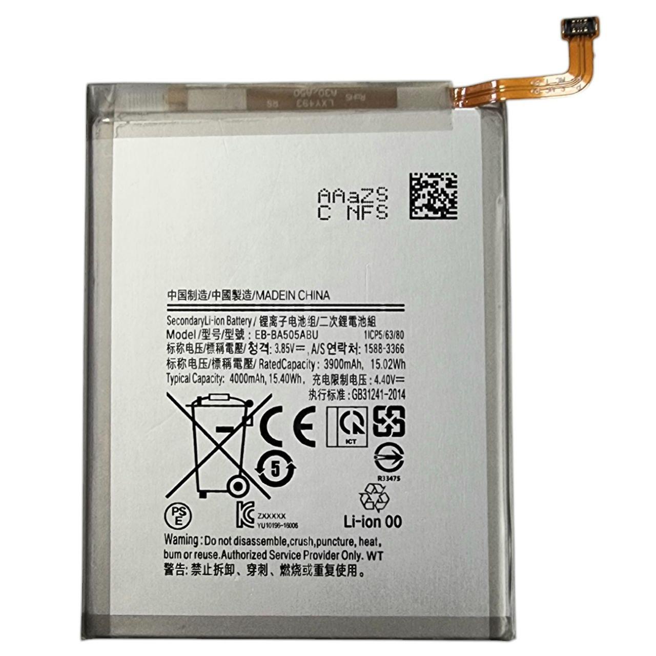 Акумулятор для Samsung A20 / A205 / A30 / A305 / A50 / A505 / A30s / A307 / A50s / A507 / M10s / M107 (EB-BA505ABN / EB-BA505ABU /, фото 1