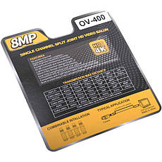 Кабель OV-400 hd passive video balun, фото 4