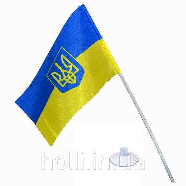 Прапорець України з Тризубцем на паличці з присоскою, розмір: 20 х 12 см, синьо-жовтий з гербом
