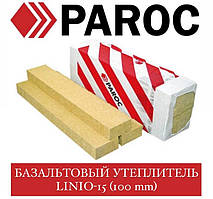 PAROC Linio 15, 1200х600х100 мм (120 кг/м3)