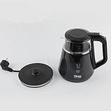 Електрочайник DSP KK1275 LED-дисплей 1100 Вт з регулятором температури на 5 режимів Чорний 1 л, фото 3
