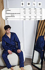 Чоловіча піжама шовкова домашній костюм р.S,M,L,XL, фото 5