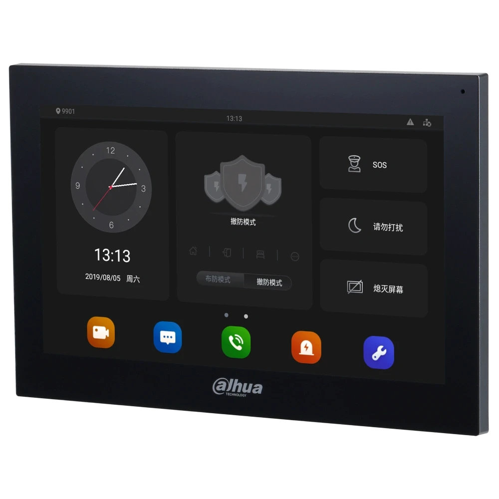 DHI-VTH5341G-W Відеодомофон, фото 1