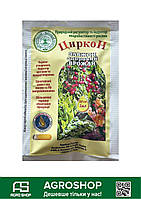 Циркон 1 мл регулятор росту рослин