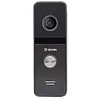 BCOM BD-780FHD White Kit Комплект відеодомофона, фото 4