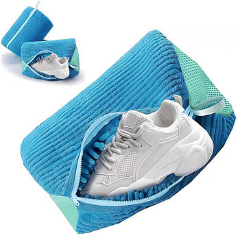 Мішок для прання взуття в пральній машині 39х19см, Синій / Сітка для кросівок / Сумка для прання делікатних тканин