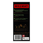 Чай чорний фруктовий Hillway Exclusive Tropical fruits 25 пакетів, фото 5