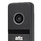 ATIS AT-400HD Виклична панель, фото 2