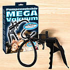 Ручка для вакуумної помпи Mega Vakuum Schere запасна деталь аксесуар для помп You2Toys