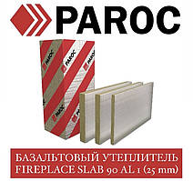 PAROC Fireplace Slab 90 AL1 1000х600х25 мм (90 кг/м3)