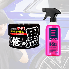 Консервація