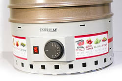 Сушилка ProfitM ЕСП-02 ЕКО серая_бн