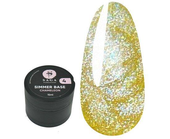 База з шимером Saga Professional Shimmer Chameleon №4, 15 мл