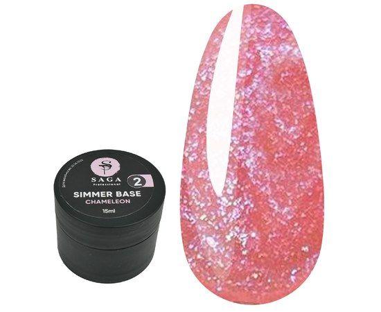 Камуфлююча база з мерехтінням Saga Professional Shimmer Chameleon №2, 15 мл