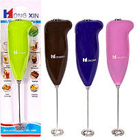 Електричний шейкер для молока, кави, яєць, 23 см (X3-217)