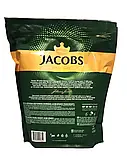 Кава розчинна сублімована Jacobs Monarch 400 г в м'якій упаковці, фото 3