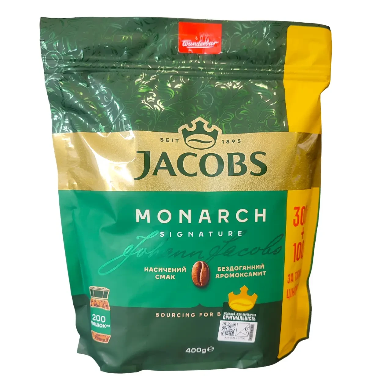 Кава розчинна сублімована Jacobs Monarch 400 г в м'якій упаковці, фото 1