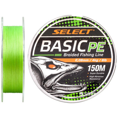 Шнур Select Basic PE 150m Light Green 0.08mm 8lb/4kg (1870.18.11)-Гарантія!, фото 1