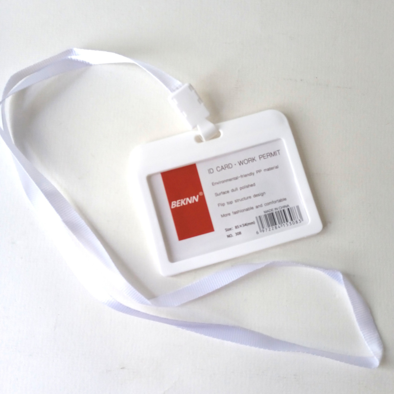 Бейдж зі шнурком горизонтальний 85х54 mm., фото 1