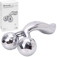 Масажер 3D для обличчя та тіла 16,5*9*5 см (AL-206)