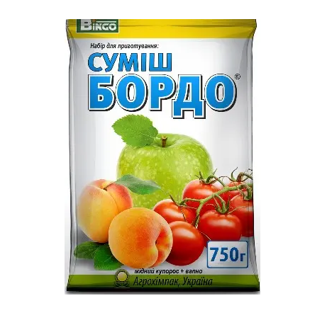 Універсальне добриво Бордоська суміш "Бордо" 750 г 50 шт./бл