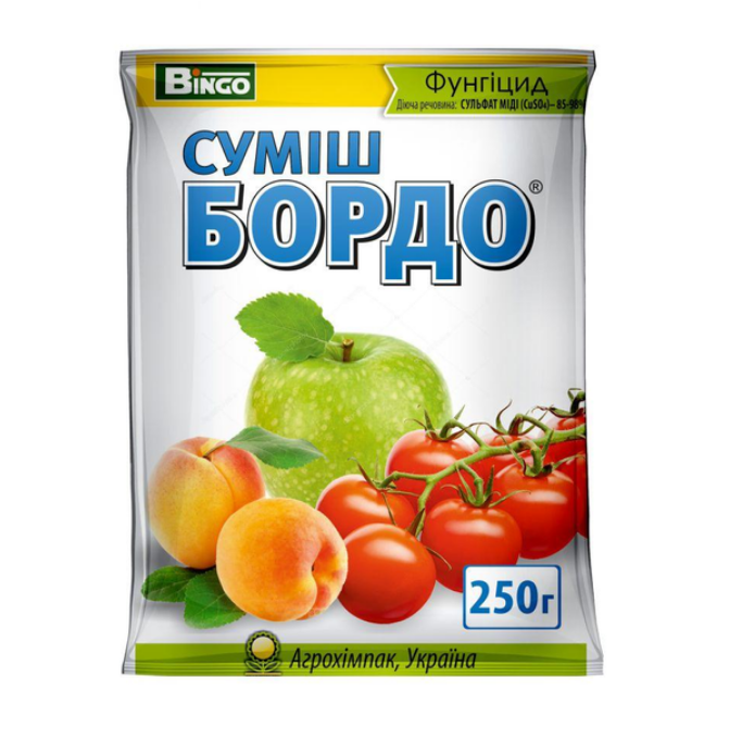 Універсальне добриво "Бордоская суміш Бордо" 250 г 50 шт./бл