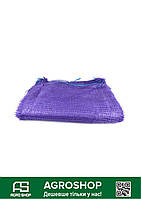 Сітка овочева 40х60 см, 20 кг, фіолетова (Україна)